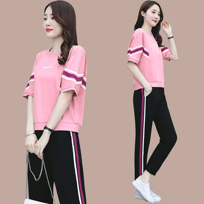 Αθλητικό και καθημερινό σετ για γυναίκες σε τρία χρώματα