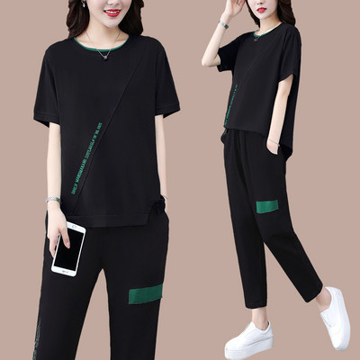 Casual komplekt naistele - pluus ja püksid vaba lõikega