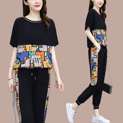 Πολύχρωμο καθημερινό σετ για γυναίκες