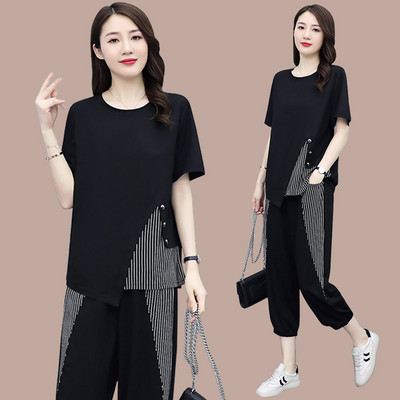 Casual σετ - μπλούζα με κουμπιά και παντελόνι