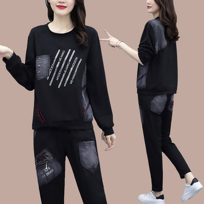 Ανοιξιάτικο-φθινοπωρινό σετ σε μαύρο χρώμα με στάμπα