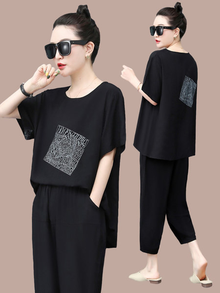 Kolmes värvitoonis naiste komplekt