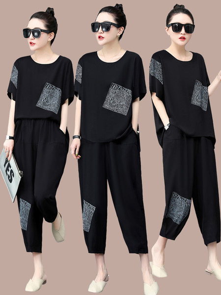 Kolmes värvitoonis naiste komplekt