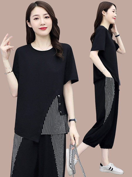 Ženski prugasti komplet - asimetrična bluza i hlače dužine 7/8