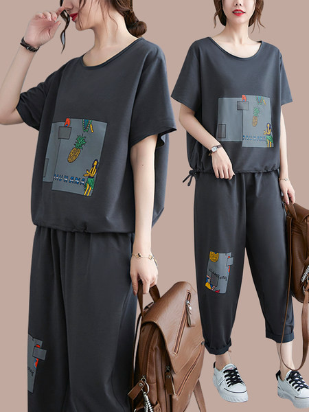 Dnevni ženski set iz dva dela sa aplikacijom i džepovima