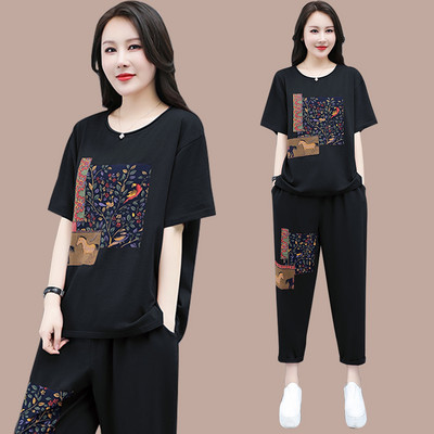 Φαρδύ καθημερινό σετ - μπλούζα και παντελόνι