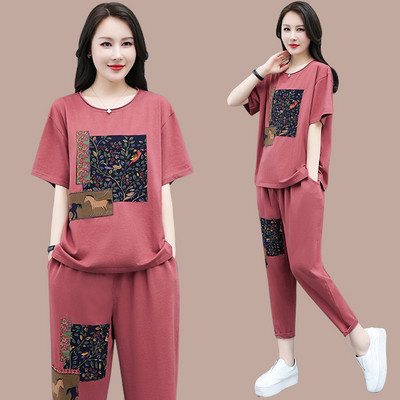 Φαρδύ καθημερινό σετ - μπλούζα και παντελόνι