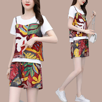 Πολύχρωμο γυναικείο σετ - δύο μέρη