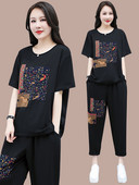 Naiste igapäevane kaheosaline värvitrükiga komplekt