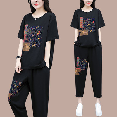 Naiste igapäevane kaheosaline värvitrükiga komplekt