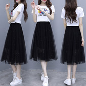 Moteriškas laisvalaikio komplektas - marškinėliai ir tiulio sijonas