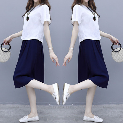 Moteriškas laisvalaikio komplektas - marškinėliai ir tiulio sijonas