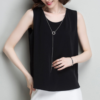 Naiste vabaaja topp O-kaelusega