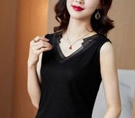 Modern, V-nyakú női felső