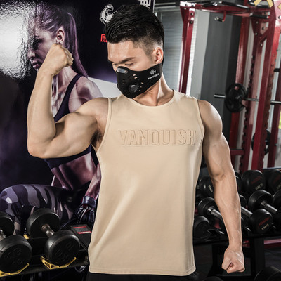 Férfi felső három színben felirattal