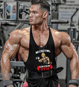 Férfi sport tank felső felirattal és rátéttel