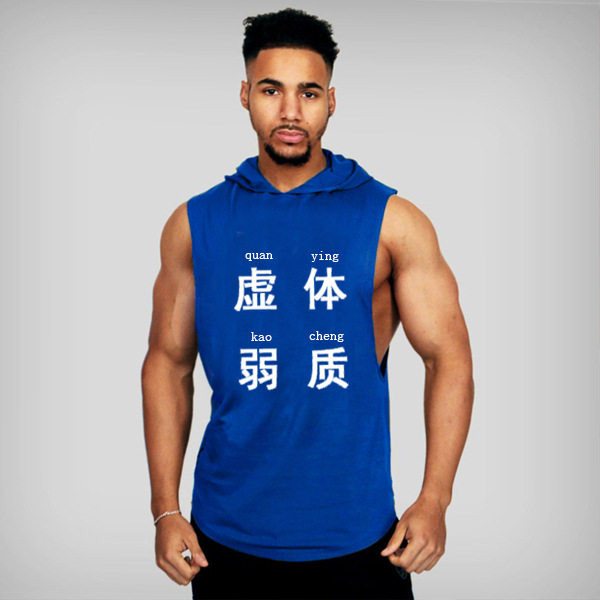 Muška majica bez rukava s kapuljačom i aplikacijom