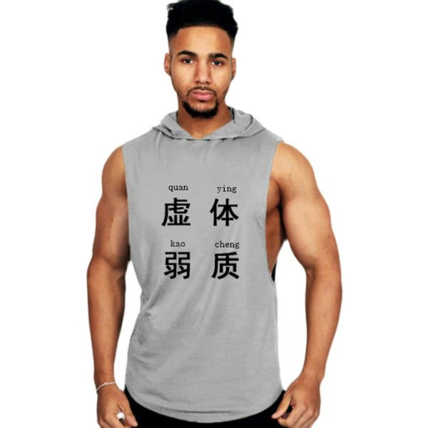 Muška majica bez rukava s kapuljačom i aplikacijom