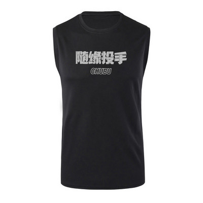 Férfi sportcipő kerek nyakkivágással - fehér és fekete