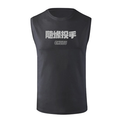 Férfi sportcipő kerek nyakkivágással - fehér és fekete