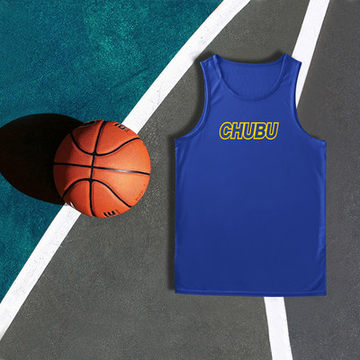 Meeste spordipaak kirjaga - erinevad värvid