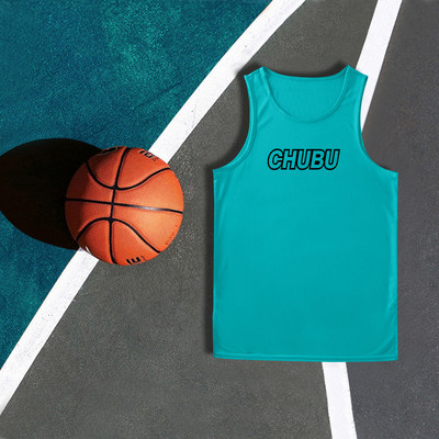 Meeste spordipaak kirjaga - erinevad värvid