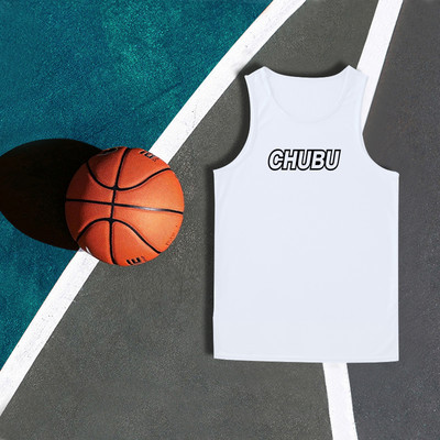 Meeste spordipaak kirjaga - erinevad värvid