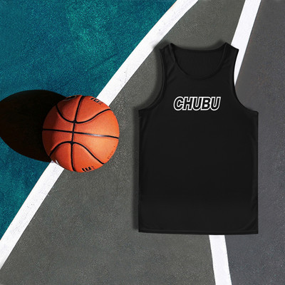 Meeste spordipaak kirjaga - erinevad värvid