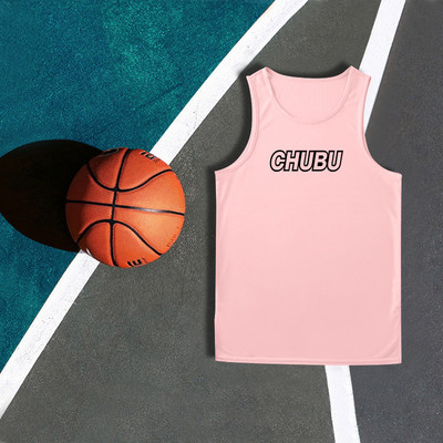 Meeste spordipaak kirjaga - erinevad värvid