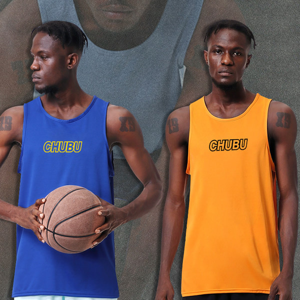 Meeste spordipaak kirjaga - erinevad värvid