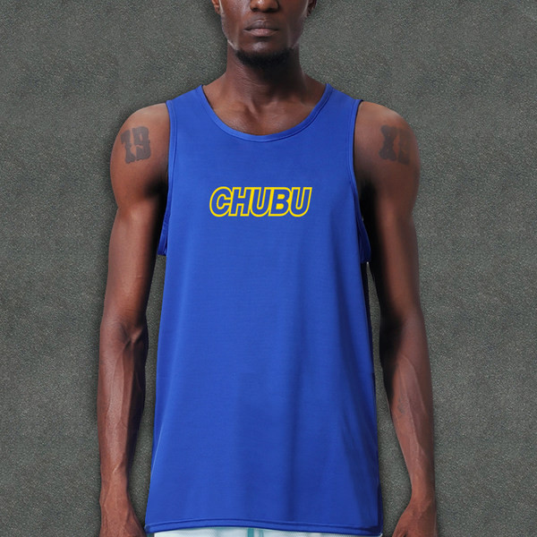 Meeste spordipaak kirjaga - erinevad värvid