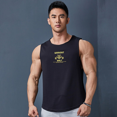 Férfi felső, nyomattal