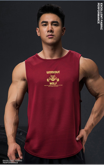 Férfi felső, nyomattal