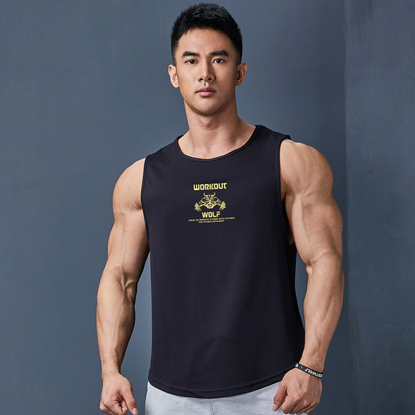 Férfi felső, nyomattal