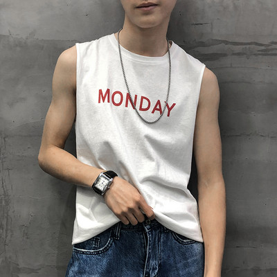 Suvine lai topis kirjaga