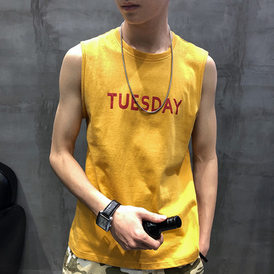 Suvine lai topis kirjaga