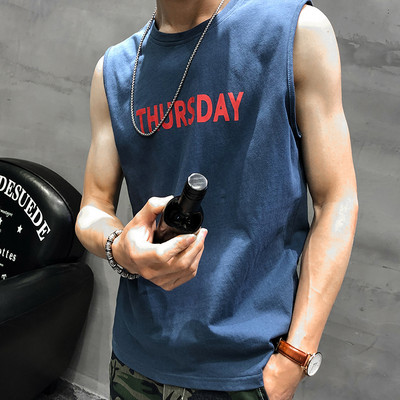 Suvine lai topis kirjaga