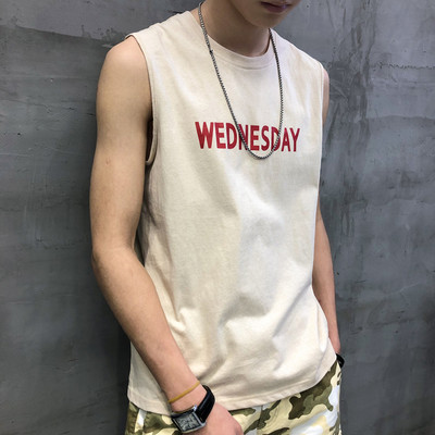 Suvine lai topis kirjaga