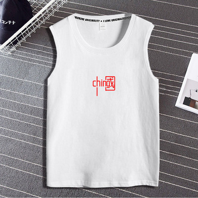 Pamut felső, széles pántokkal, nyomtatással