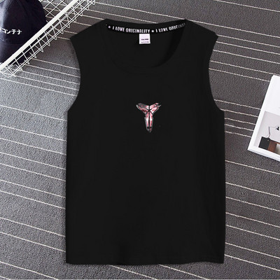 Pamut felső, széles pántokkal, nyomtatással