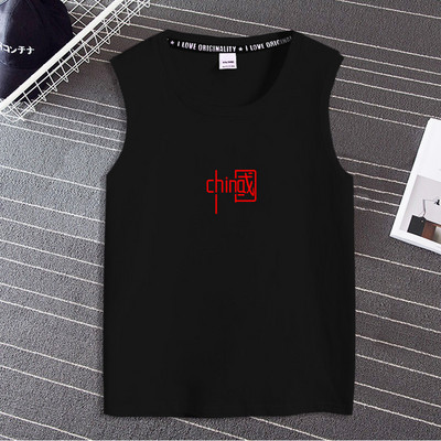 Pamut felső, széles pántokkal, nyomtatással