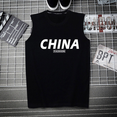 Pamut felsőrész széles pántokkal és színes nyomattal