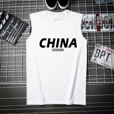 Pamut felsőrész széles pántokkal és színes nyomattal