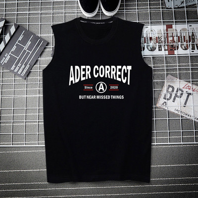 Pamut felsőrész széles pántokkal és színes nyomattal