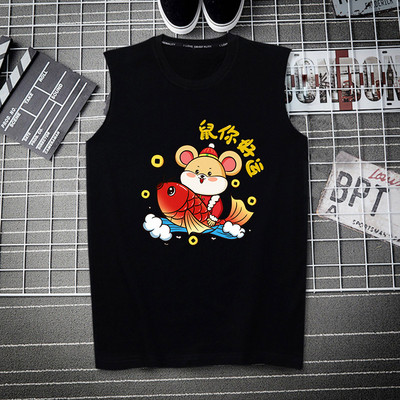 Pamut felsőrész széles pántokkal és színes nyomattal