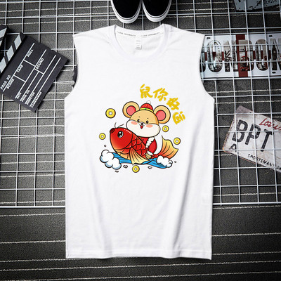 Pamut felsőrész széles pántokkal és színes nyomattal