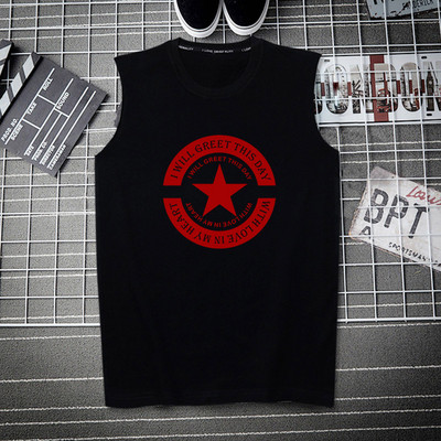 Pamut felsőrész széles pántokkal és színes nyomattal