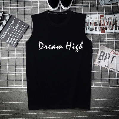 Pamut felsőrész széles pántokkal és színes nyomattal