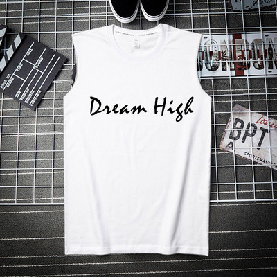 Pamut felsőrész széles pántokkal és színes nyomattal