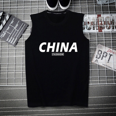 Erinevate trükistega laiade rihmadega puuvillane paak